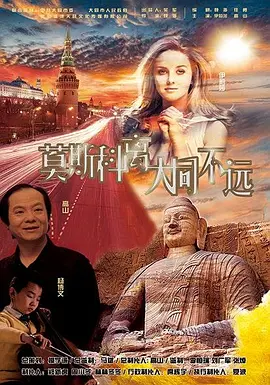 制服丝袜中文字幕第一页