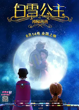 制服丝袜中文字幕第一页